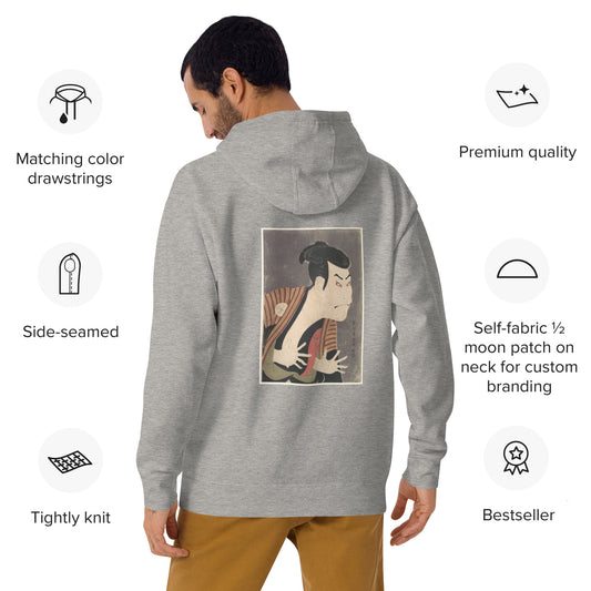 Unisex Hoodie | Sharaku: "The Actor Otani Oniji III" Premium Back-Print Hoodie