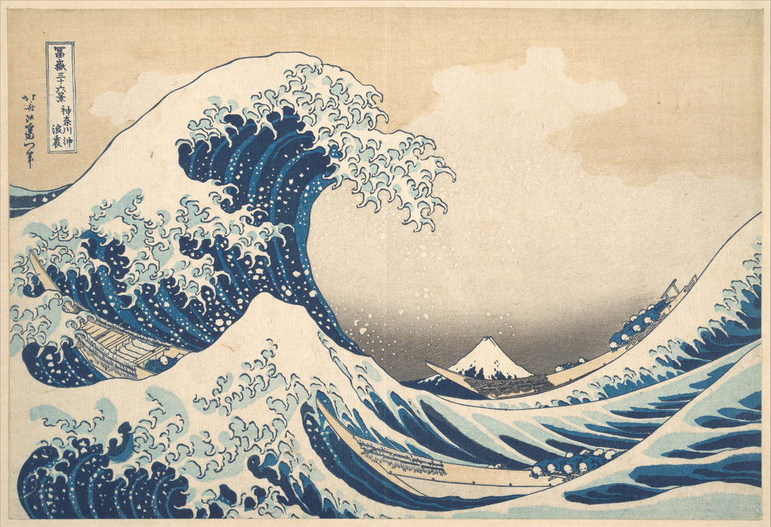 Katsushika Hokusai - The Great Wave off Kanagawa, Ukiyo-e woodblock print, c.1830-1832