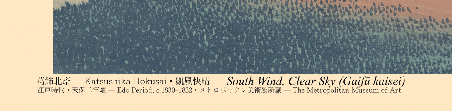 Framed Poster | Katsushika Hokusai - Framed Poster | Katsushika Hokusai - South Wind, Clear Sky (Gaifū kaisei)(with Art Commentary)