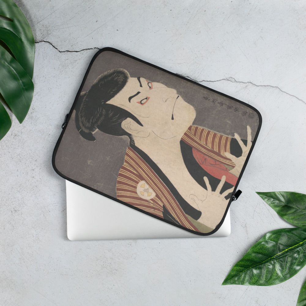 Laptop Sleeve | Sharaku: "The Actor Otani Oniji III" Premium Print Laptop Sleeve