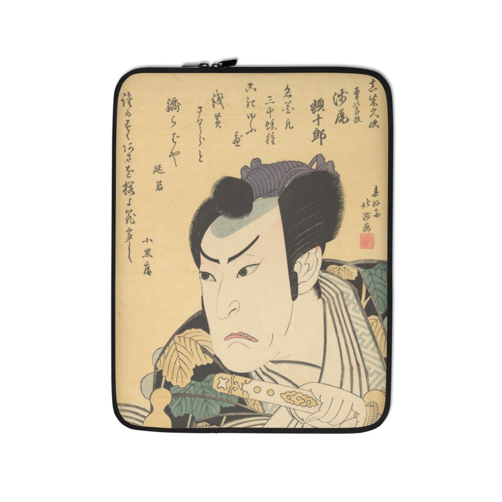 Laptop Sleeve | Shunkōsai Hokushū: "The Actor Asao Gakujūrō I (previously Yūjirō I) as Mashiba Hisatsugu" Premium Print Laptop Sleeve
