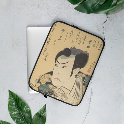 Laptop Sleeve | Shunkōsai Hokushū: "The Actor Asao Gakujūrō I (previously Yūjirō I) as Mashiba Hisatsugu" Premium Print Laptop Sleeve