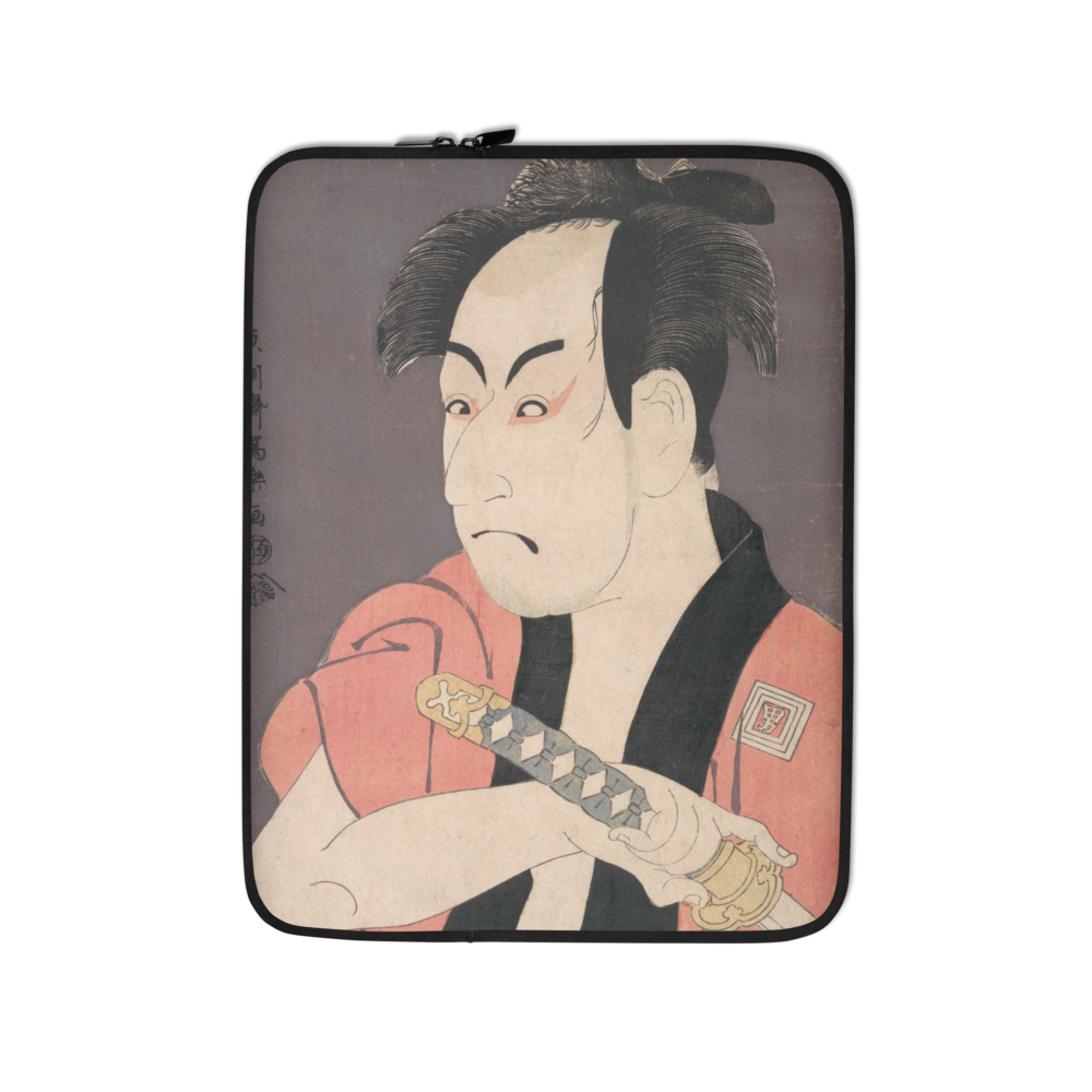 Laptop Sleeve | Sharaku: "The Actor Ichikawa Omezō I as Yakko Ippei"