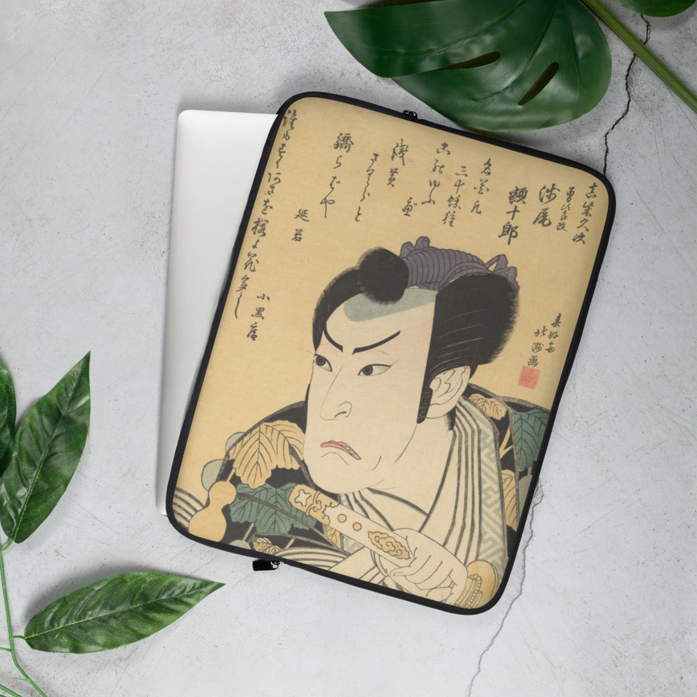 Laptop Sleeve | Shunkōsai Hokushū: "The Actor Asao Gakujūrō I (previously Yūjirō I) as Mashiba Hisatsugu" Premium Print Laptop Sleeve