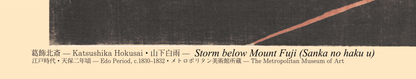 Framed Poster | Katsushika Hokusai - Storm below Mount Fuji (Sanka no haku u) (with Art Commentary)