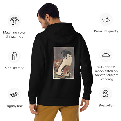 Unisex Hoodie | Sharaku: "The Actor Otani Oniji III" Premium Back-Print Hoodie