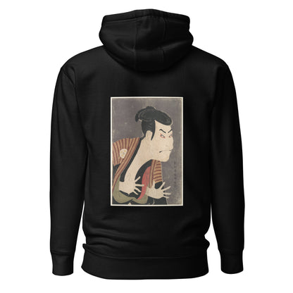 Unisex Hoodie | Sharaku: "The Actor Otani Oniji III" Premium Back-Print Hoodie
