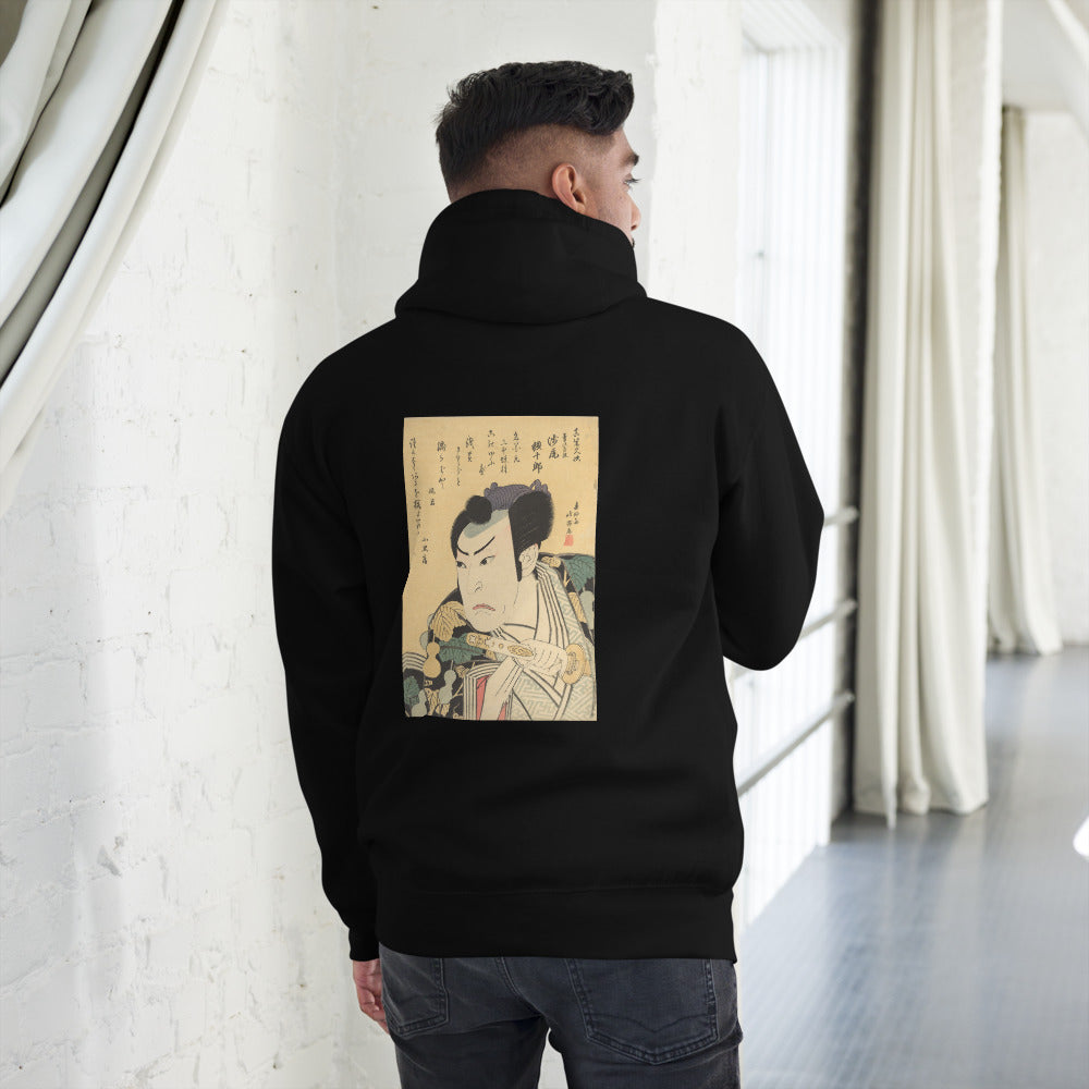 Unisex Hoodie | Shunkōsai Hokushū: The Actor Asao Gakujūrō  Premium Back-Print Hoodie
