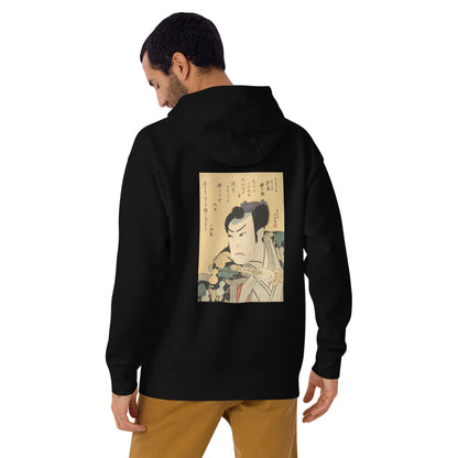 Unisex Hoodie | Shunkōsai Hokushū: The Actor Asao Gakujūrō  Premium Back-Print Hoodie