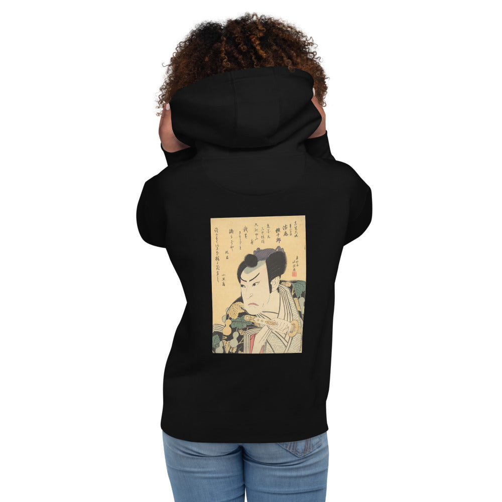 Unisex Hoodie | Shunkōsai Hokushū: The Actor Asao Gakujūrō  Premium Back-Print Hoodie