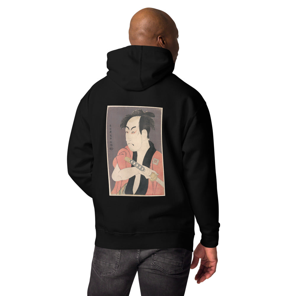 Unisex Premium Hoodie | Sharaku: "The Actor Ichikawa Omezō I as Yakko Ippei" Premium Back-Print Hoodie