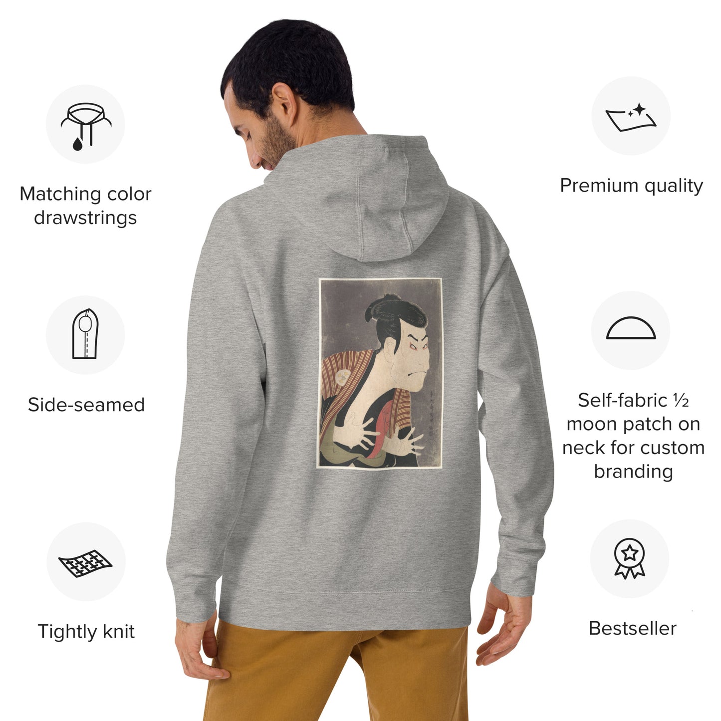 Unisex Hoodie | Sharaku: "The Actor Otani Oniji III" Premium Back-Print Hoodie