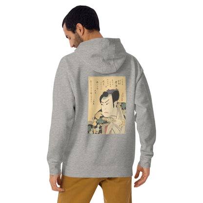 Unisex Hoodie | Shunkōsai Hokushū: The Actor Asao Gakujūrō  Premium Back-Print Hoodie