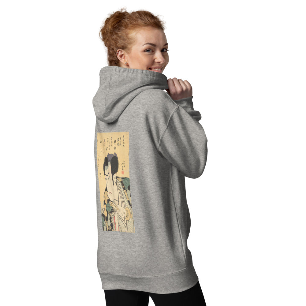 Unisex Hoodie | Shunkōsai Hokushū: The Actor Asao Gakujūrō  Premium Back-Print Hoodie