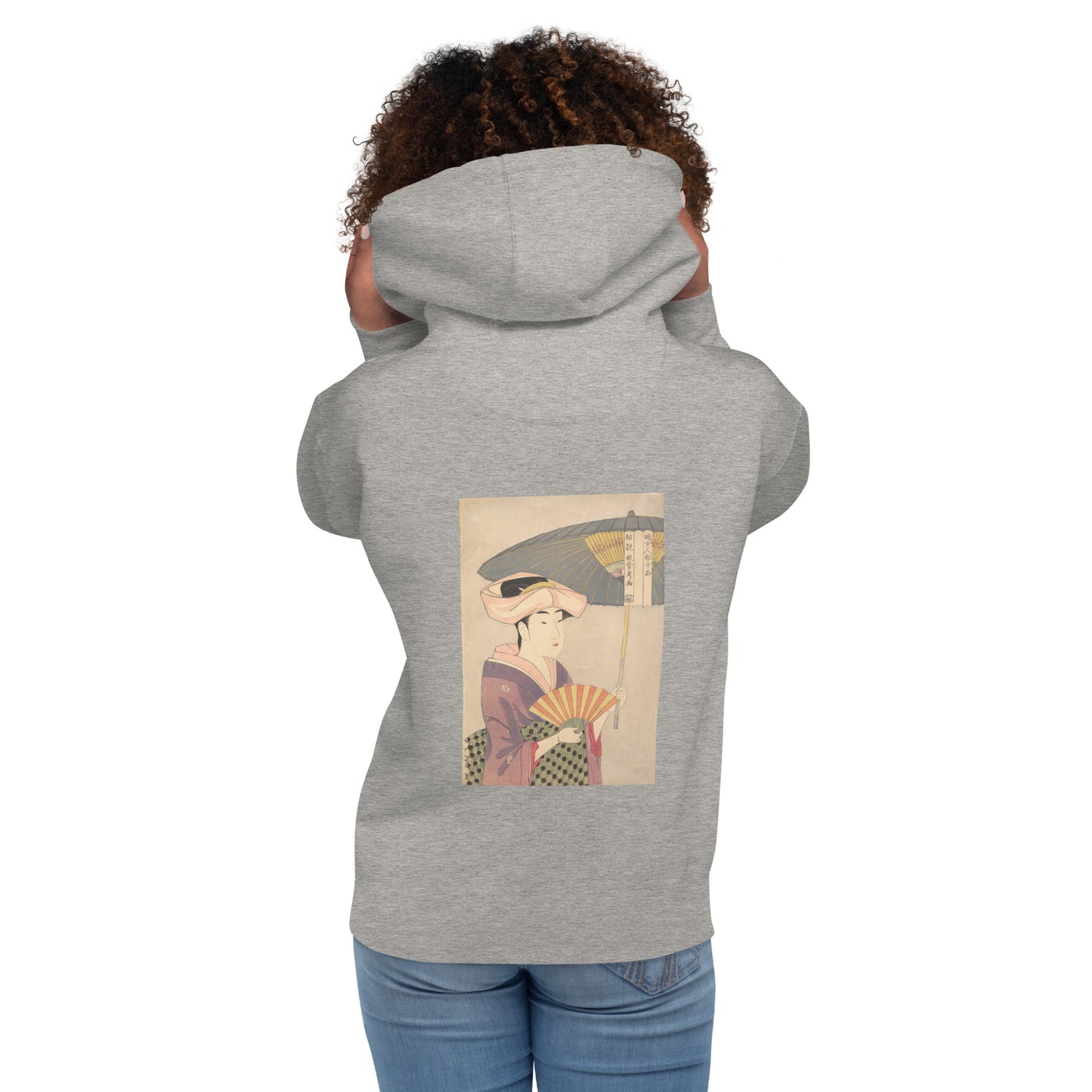 Unisex Premium Hoodie | Utamaro: "Woman Holding Up a Parasol" Premium Back-Print Hoodie