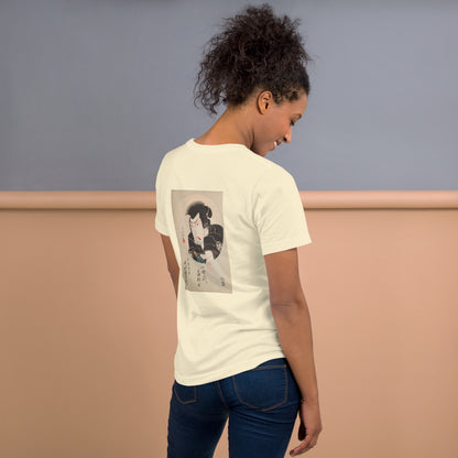 Unisex T-Shirt | Hokushū: "Kabuki Actor Nakamura Utaemon III as the Sword Master Kyōgoku Takumi" Back-Print Tee