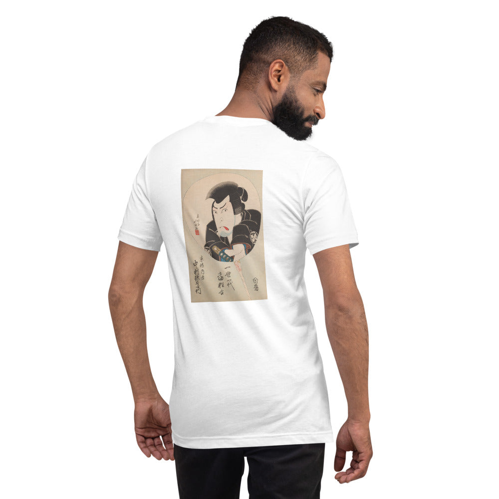 Unisex T-Shirt | Hokushū: "Kabuki Actor Nakamura Utaemon III as the Sword Master Kyōgoku Takumi" Back-Print Tee