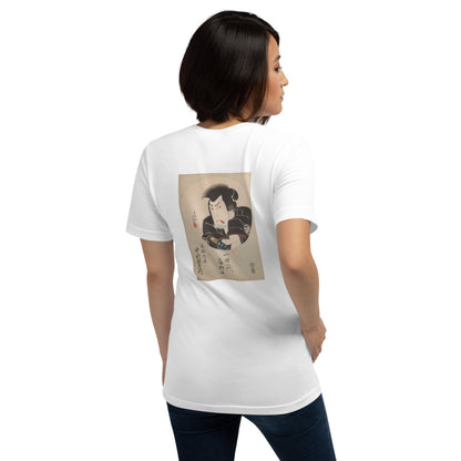 Unisex T-Shirt | Hokushū: "Kabuki Actor Nakamura Utaemon III as the Sword Master Kyōgoku Takumi" Back-Print Tee